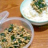 ごはんにパスタに冷奴に エノキと海苔の佃煮風